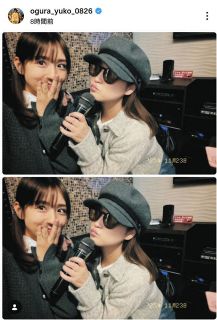 ◇吉岡里帆、996文字で思いつづる【写真】：中日スポーツ・東京中日