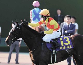 セレクトセール2025】ノームコア2024に4．1億円 金子真人HD（株）が