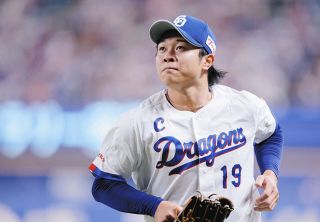 中日】涌井秀章、竜のユニホーム初披露「ユニ似合う？」山本＆福島