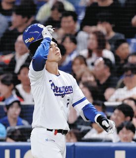 中日】育成の山下斐紹と支配下契約、即1軍昇格へ 背番号39「きょうから