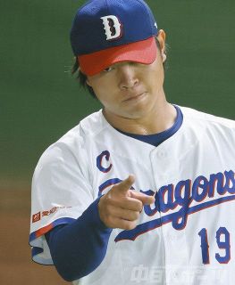 秋季練習　高橋宏