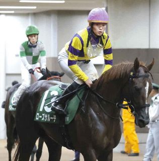 【アルテミスS】上がり最速、外から追い込んだ10番人気ローズサルーテ2着　小林美騎手「理想的な競馬で頑張ってくれた」