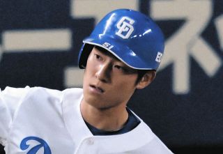 中日ドラゴンズ　大野奨太コーチ実使用練習用ウェア 72 大野 奨太 | 中日ドラゴンズオフィシャルグッズショップ