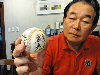 鈴木孝政 昭和ノート：中日新聞Web