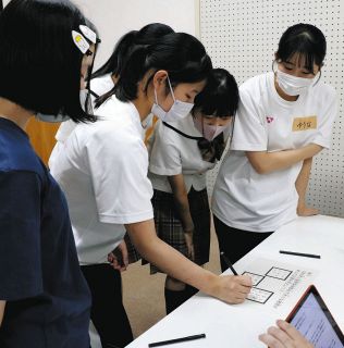 謎解きで防災知識学ぶ　飯田女子高1、2年生