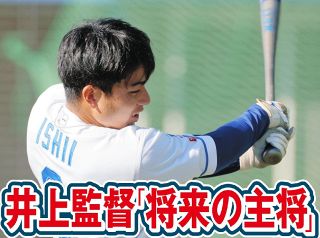 中日・高橋宏斗がプロ初完投初完封！自己最多125球9奪三振熱投…侍