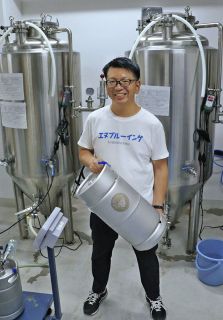 クラフトビール好きが高じて　代表の大島さん、瑞穂市初の醸造所立ち上げ