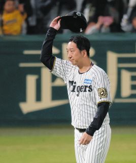 中畑 清 いつも元気ハツラツの中畑清さん 夜行列車で「飲もうぜ、飲もう