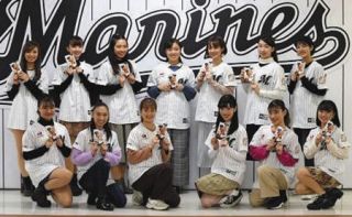 ロッテ 来季の「M☆Splash！！」新メンバー13人が決定　　MOEMIさんは元ファイターズガール