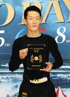 磯部誠サイン色紙(ボートレース) 71zUTlz+U9L._UF350,350_QL50_.jpg