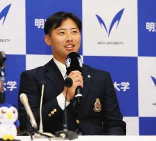 広島5位指名の明大・光弘帆高「涙が出そうなくらいうれしかった」　「粘りのある守備と送球、打撃も力強さ」とセールスポイント披露【ドラフト速報】