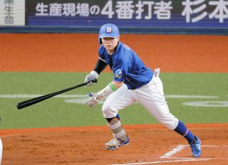 弱いチームは練習するのみ」片岡篤史2軍監督が初の休日返上トレ「いい