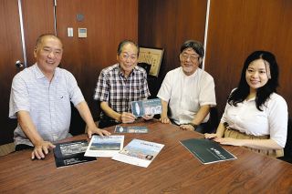 永谷さんの遺志を継ぐ　5～7日、恵那で後輩3人が「果たせなかった4人展」