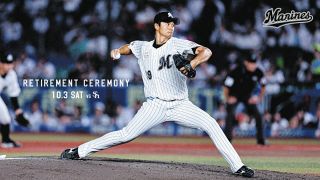 岬*様 鈴木昭汰 プロ初勝利 直筆サイン入りフォト BBM証明書付 ロッテ