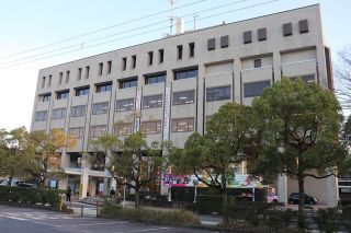 多治見市が公民館使用料など値上げ案　財政問題市民懇話会