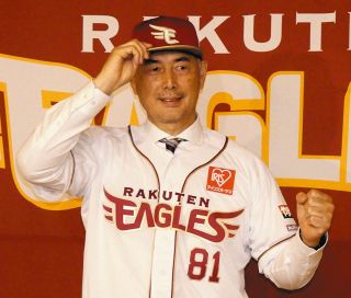 小川泰弘、「帰郷」、希少な額装用画集より、新品高級額装付、状態良好 ヤクルト】小川泰弘が母校・創価大で始動 セ3連覇へ…色紙には「感」の