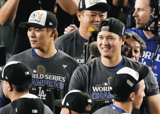 大谷翔平、WS第5戦