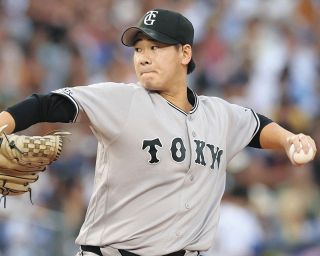 岡大海選手実使用バット 岡大海選手実使用バット 岡大海選手実使用バット Yahoo!オークション