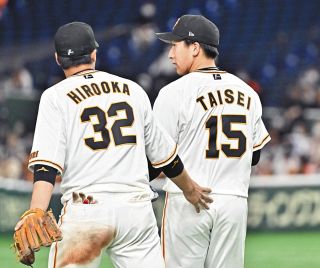 プロ野球 中日スポーツ 東京中日スポーツ