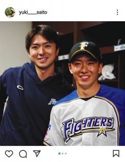 【写真】日本ハム・上沢と笑顔のツーショットを投稿した斎藤佑樹さん