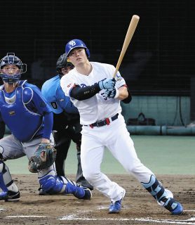 ◇高橋宏斗、2023年WBC決勝、トラウトを三振に仕留める【写真】：中日