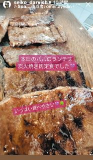 ◆おいしそ～！ダルビッシュ聖子さんの炭火料理【写真】