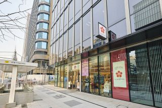 漆の可能性 挑戦継ぐ 金沢の「彦十蒔絵道」 東京で作品展 創設者の故