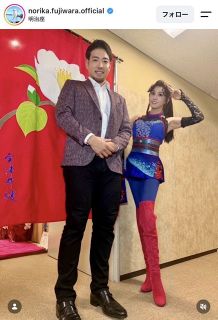 【実際の投稿】「紀香さんが小さく…」藤原紀香＆菊池雄星投手、17年ぶり再会“ビッグ”ツーショット
