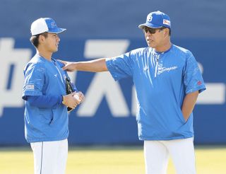 中日ドラゴンズ 新背番号 #18 松坂大輔選手直筆サインボール