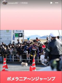 ◇工藤静香、宮野真守＆森高千里と笑顔のツーショット【写真】：中日