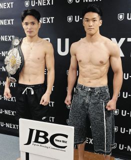 新日本プロレス パワーウォーリアー 坂口征二 藤波辰爾 フィギュア