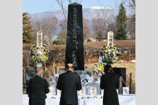 長野県消防防災ヘリ墜落事故から９年、松本市で追悼式　遺族や関係者ら59人参列