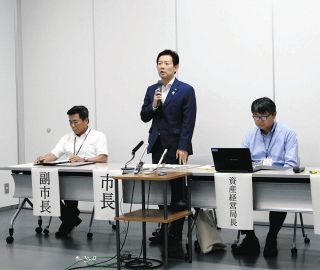 「常軌逸した考え」と市長　西尾市PFI訴訟、市への賠償額「54億円」に反論