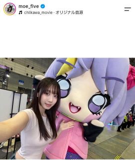 ◇野茂英雄さん、大谷翔平＆山本由伸とツーショット【写真】：中日