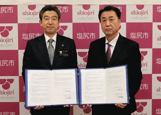 災害時の廃棄物処理を　塩尻市と県資源循環保全協会が協定