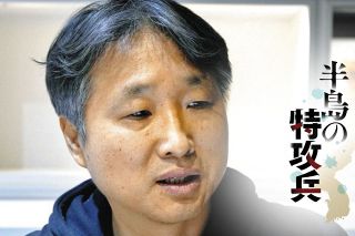 親日派か被害者か　20年前の特攻隊ドキュメンタリー番組が韓国社会に投げかけたもの