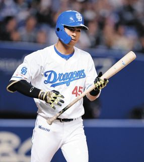 土田龍空　実使用バット 土田龍空 最新ニュース速報：中日スポーツ・東京中日スポーツ