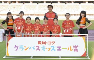 J1名古屋】金崎夢生が事故 川崎で乗用車を運転中、バイクと接触 本人に