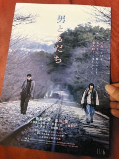 【エンタ目】三島有紀子監督⑯「夜道を一緒に歩いたあの人」
