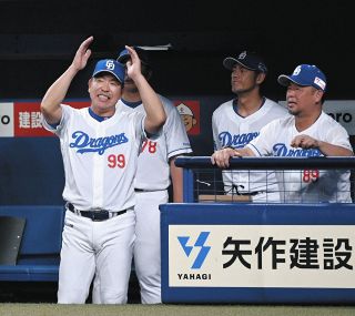 中日】涌井秀章、竜のユニホーム初披露「ユニ似合う？」山本