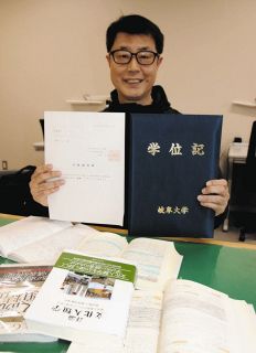 絶えず湧き出る知的好奇心　63歳の松岡さん、名大大学院へ進学