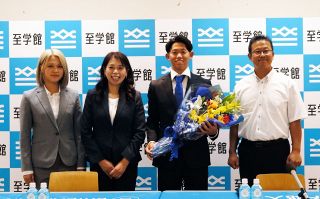 至学館大・中川大雅がソフトバンク7位指名に感涙！ 同校初の直接プロ入り、50m5秒9の快足「周東選手をお手本に、いずれ超えられるように」【ドラフト速報】