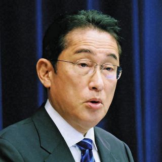 岸田文雄講演会のボールペン　期間限定 岸田文雄講演会のボールペン 期間限定 - メルカリ