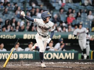 報知高校野球1979年NO.1.2.3.4.甲子園選手権速報5冊セット 報知高校野球1979年NO.1.2.3.4.甲子園選手権速報5冊セット