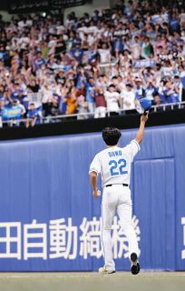 中日ドラゴンズ #73 立浪和義 監督 2024年昇竜ユニホーム第三弾 立浪和義 #73 中日ドラゴンズ グッズ ユニフォーム レプリカ