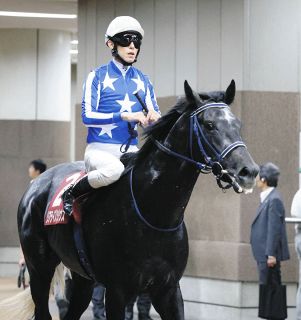 非売品 昆厩舎 500勝記念 ジャージ ブラック 大竹厩舎所属2歳馬から禁止薬物カフェイン検出、7日の未勝利勝ちは失格