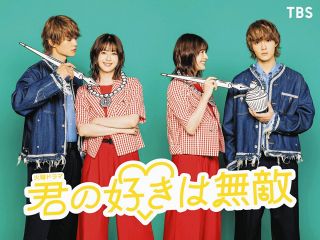 THE ALFEE、「今年デビュー50周年！何とモンチッチも50周年」意外な