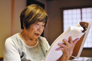「間違えて起訴された」でも、残虐な事件は確かにあった…恩赦で帰国した父の言葉を胸に