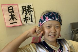 【動画あり】「レブが選び歩いた道にしか咲くことのない花がある」　白血病と闘い抜いた三重県の中学生、支えたのは1本の動画だった