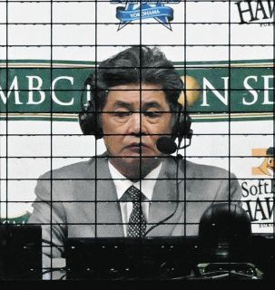 中日・工藤公康新監督「僕なら代えます」日本S初戦、7回のタカ上沢続投の解説に注目「来季の采配に通じそう」「短期決戦の鬼が正しい」「理論派」